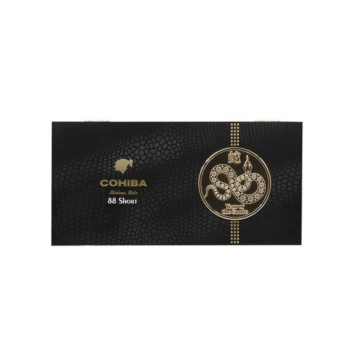 [39550] Cohiba Short Humidor - Year Of The Snake - Humidor Of 88 Cigarillos